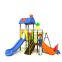 School kindergarten garden games equipment for kids swing set playground