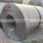 factory supply 1000mm width structure steel strip Q195 Q235  hot rolled carbon steel coil
