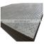 MS Checker Plate Checkered Steel Plate /Embossed Steel Plate /Riffled Steel Plate 1.5-100mm