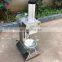 Stainless Steel Green Coconut Peeling Machine / Coconut Shell Peeling Machine / Rotating Type Automatic Coconut Peeler