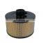 BLT-25/30/40A screw air compressor accessories air filter 1625173615