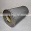 Efficient Screw air compressor with built-in flange oil separation  S0904008