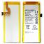 Cell Phone Batteries Prices For Huawei P8 lite HB3742A0EZC+ Replacement Battery
