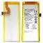 Cell Phone Batteries Prices For Huawei P8 lite HB3742A0EZC+ Replacement Battery