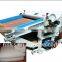 Cotton loosening machine waste cotton loosening machine