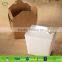 16oz food packaging paper, paper food packaging, fast food paper packaging