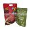 Stand Up Pouches Custom Printed Resealable Aluminium Foil Plastic stand up pouch for beef