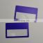 Small 3X Plastic Credit Card Size Magnifier