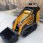 China mini skid steer compact loader track skid loader for sale