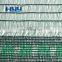 Agriculture Sunshade shade nets Vegetable Garden Netting