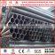 High quality Q235 ms steel black round pipe price