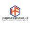 Tianjin Faithhope Shelf Manufacturing Co.Ltd.