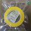 This is BOLE Patching tape China manufacturers for sale