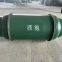 chlorine  gas cylinder