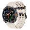 For samsung galaxy Watch 7 ultra Strap Silicone Watch Band for Watch 7 ultra