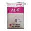 Korea lg ABS AF312A ABS-Kunststoff, Polycarbon-Styrol-Abs-Material, feuerhemmend, für OA-Ger?te, Anwendungsbereich: technische Kunststoffe