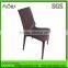 plastic rattan chair
