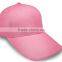 2015 New Products Stylish Fancy Unique Hot Pink Cheap Baseball Caps / Mesh Caps