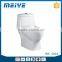 WC-1022 One-Piece S-trap Toilet With Geberit or R&T Flush Valve & Soft Closing Cover Ramp Down, Water Closet Toilet Bowl