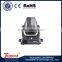 spot moving head led spot moving head 60w moving head led spot