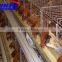 farm poultry greenhouse equipment for sale