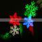 3w Night club lights led laser card lamp snowflak skull best price cheap di disco dancing laser light for Holloween Christmas