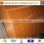 wood grain steel high quality