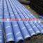 Stockholder of JINDAL SAW LTD LSAW/DSAW Line Pipes ASTM A106 Grade B/C Sour Service NACE MR-0175 Pipe