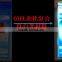 OIEL Light Plate,ELectroluminescent EL sheets,Glow up Car Plate