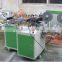 Full Automatic Curtain Eyelet Punching Machine