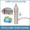 China 12v 24v 48v china dc solar deep well pump / solar water Pumps