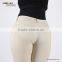 Allibaba High Quality Tight pants with butt plug
