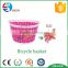 High quality beautiful kids removable bicycle basket for girl