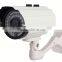 F2.0 borad lens Weatherproof IP66 cctv camera with 1080p pov wired bullet camera review hd-vc93