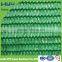 100% HDPE Sun Shade Net Mesh Netting