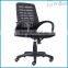 7010B Comfortable mesh office chairs, executive office chair 150kg with armrest