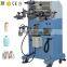 high quality semi automaticserigraphy printing machine for plastic bottles LC-PA-400E                        
                                                                                Supplier's Choice