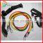 Best Heavy Duty Anti-Snap 11 PCS Resistance Band Set                        
                                                Quality Choice