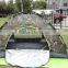 Camping camouflage pattern tent