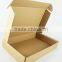 Custom Printed Corrugated Shipping Box