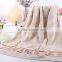 celebrate christmas bath towels