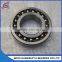  supplier auto spare parts copper cage self-aligning ball bearing 1216K+H216