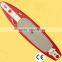 Top Grade Cheap sup boards and paddles inflatable sup board sup