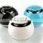 Fashion Portable mini ball + LED Light Bluetooth Speaker Wireless With Hands-free Call