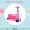 High quality new kids 3 in 1 scooter with seat for smart remind