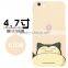 New premium Pokemon Go Phone case for iphone 6