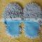 floor cleaning slippers