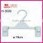 plastic clip hanger for pant