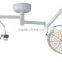 Medical equipment Shadowless LED Operating Light MSLLED02i hospital surgical led operation theatre light with 128 LED bulbs