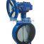butterfly valve for fire fighting system of good quality